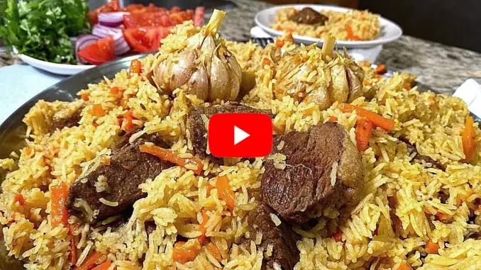 Плов из говядины